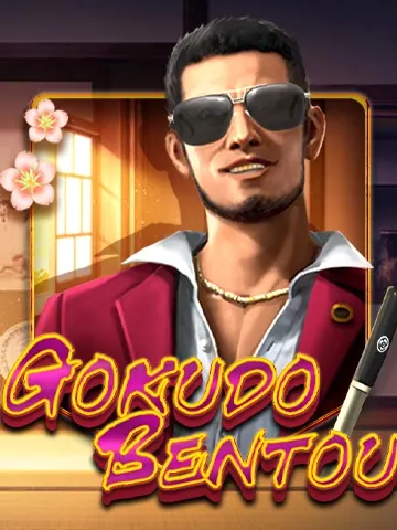 Gokudo Bentou